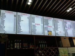 -台州老六海鲜面馆(上南总店)