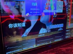 -星聚会KTV(中关村领展购物广场店)