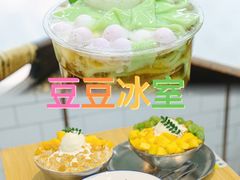 -豆豆冰室·地道招牌椰子冻(大良店)
