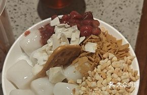 Coconut Milk Ice Tangyuan