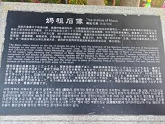 -莆田湄洲妈祖祖庙