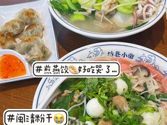 -广达眼镜炖罐(广达店)