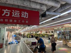 -海力健身游泳(太古里朗御店)