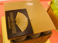 -广州文华东方酒店·文华饼店
