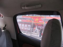 -桂香村(护国寺店)
