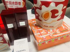 -海底捞火锅(上元大街店)