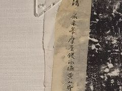 -浙江西湖美术馆