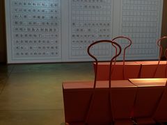-磁器口古镇