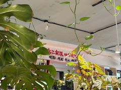 -懒人盐府人家·自贡大麻鱼(安贞店)