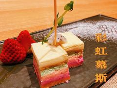 -月下料理(楷林IFC店)