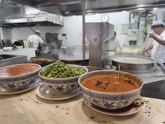 -兰州马子禄牛肉面(文景公园店)