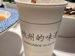-桂满陇·海市蜃楼·黑金(国金店)