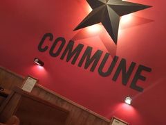 -COMMUNE幻师(花园道店)