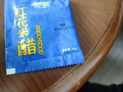 -西部马华清真兰州牛肉面·烧烤夜市(关东店)