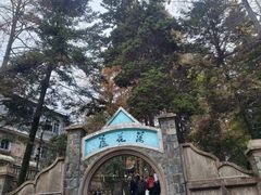 -莫干山风景区