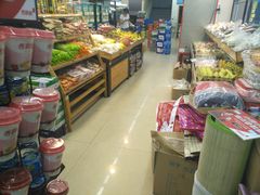 -六意生活超市(交通鸿运店)