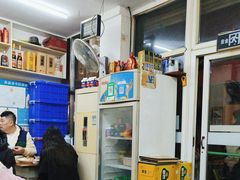 -胡子饮食店