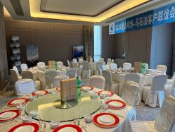 -唐山香格里拉大酒店·宴会厅