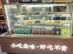 -王春春鸡汤饭(上海中海环宇城店)