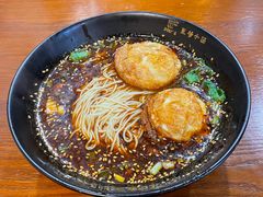 -豆爺小面(朱雀店)