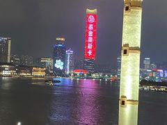 -外滩8号 whisky bar(金延大厦店)