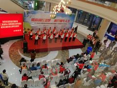 -碧乐城(无锡梁溪店)