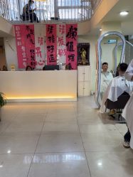 -丽时 Hair Salon
