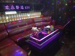 -欢乐驿站量贩式KTV(西丽店)