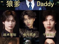 -武商摩尔影城(国广IMAX激光店)