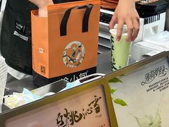 -徐小包的奶茶(中山路步行街店)