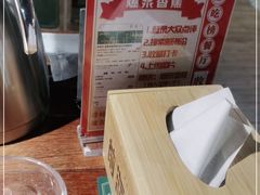 -前海沿·青岛菜(大拇指广场石老人店)