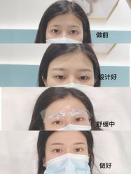 -久匠半永久纹眉