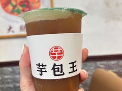 -芋包王闽南茶楼(八市店)