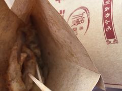 -傅强排骨(成都总店)