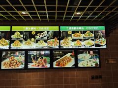 -黑石礁酒楼·海鲜(黑石礁店)