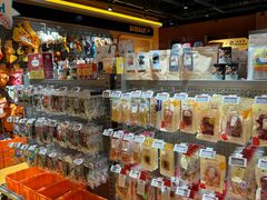 -MARSMART PETS火星宠物超市(1733店)