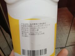 -一鸣真鲜奶吧(中央花园店)