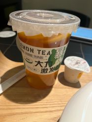 点击看大图 -玛莲朵·海菲秀冰珀科