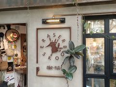 -橡皮书店(翠湖北路店)