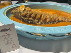 -阿五黄河大鲤鱼(纬三路店)