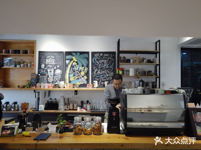 冬日咖啡图片