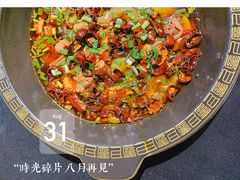 -一只烧鸡公(解放碑店)