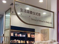 -海马体照相馆(广州新世界云门New park店)