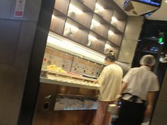 -海底捞火锅(锦艺城店)