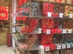 零售区-VENCHI 闻绮(北京国贸商城店)