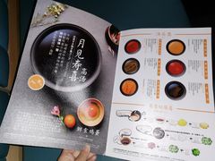 -温野菜涮涮锅(西单大悦城店)