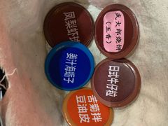 -宴江南(汇海路店)