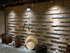 -丹江渔村(首都机场店)
