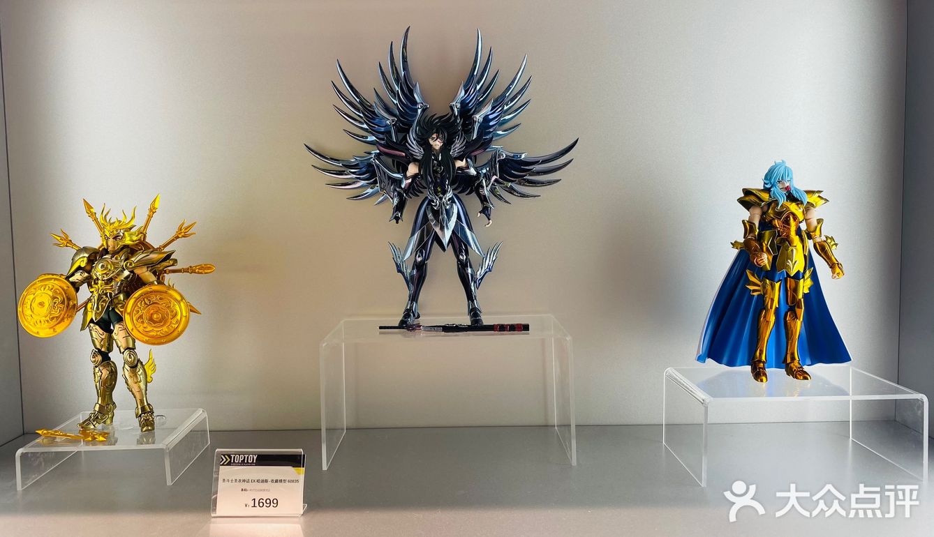 手办迷的天堂结果就在成都