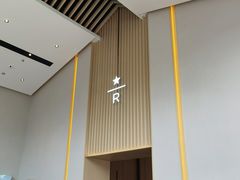 -星巴克臻选(嘉定疁城国际店)